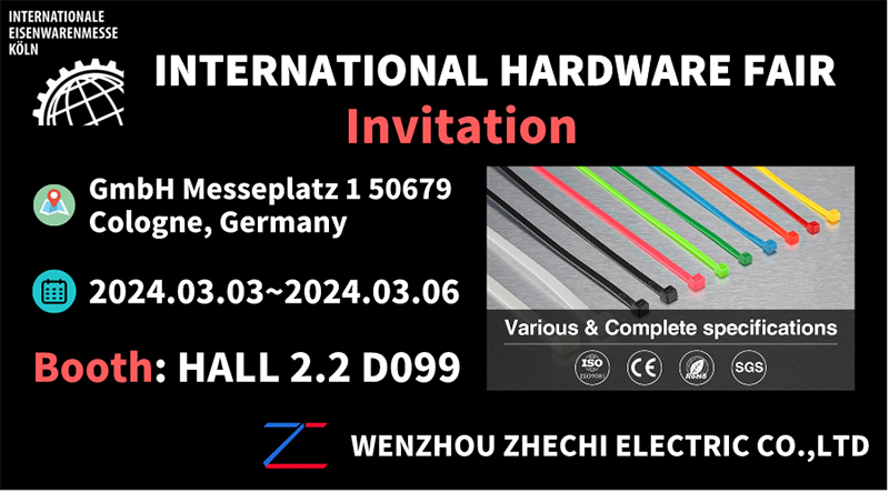 【 Invitație 】 JUER vă invită sincer să participați la Târgul INTERNATIONAL DE HARDWARE